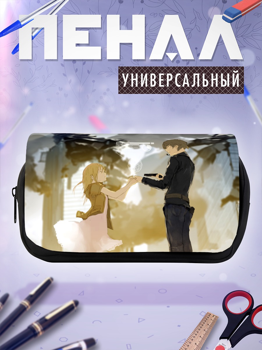 Пенал-косметичка Прощальный взгляд