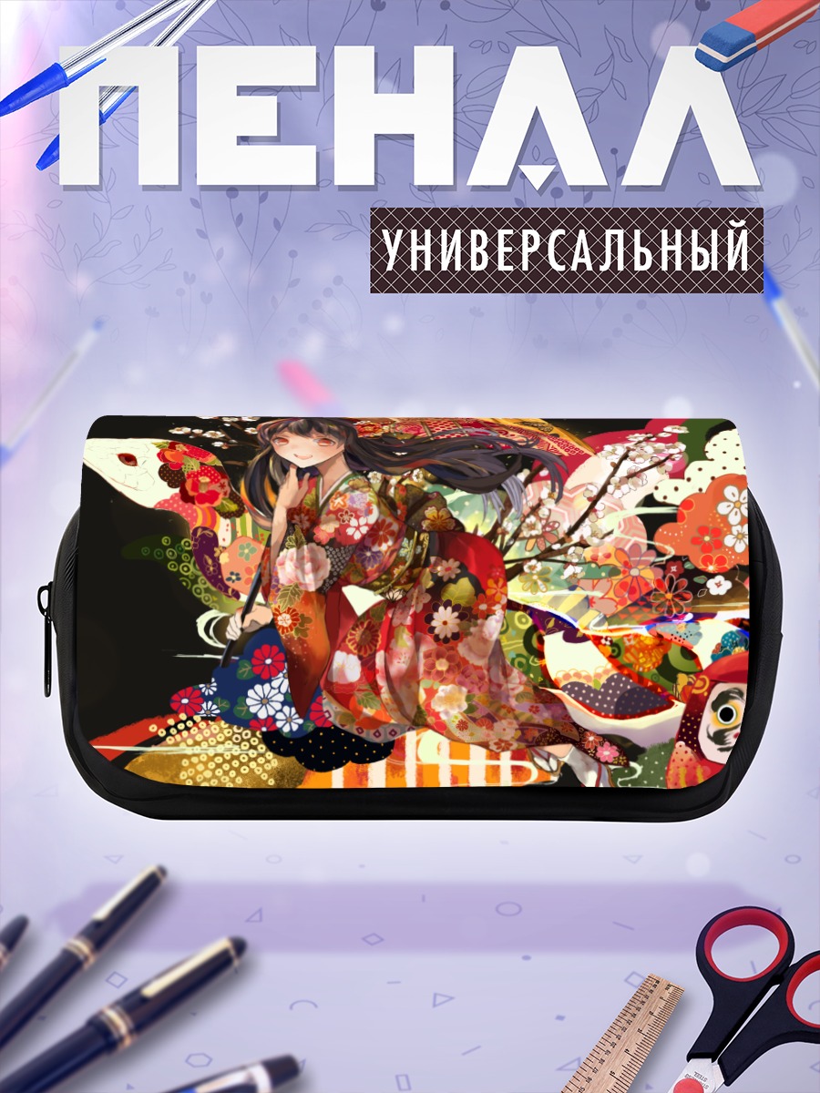 Пенал-косметичка Девушка в кимоно