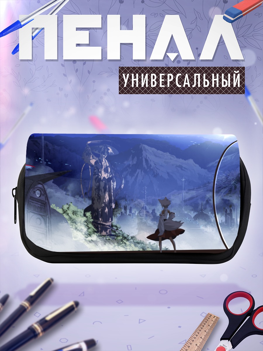 Пенал-косметичка Момидзи Инубасири в горах