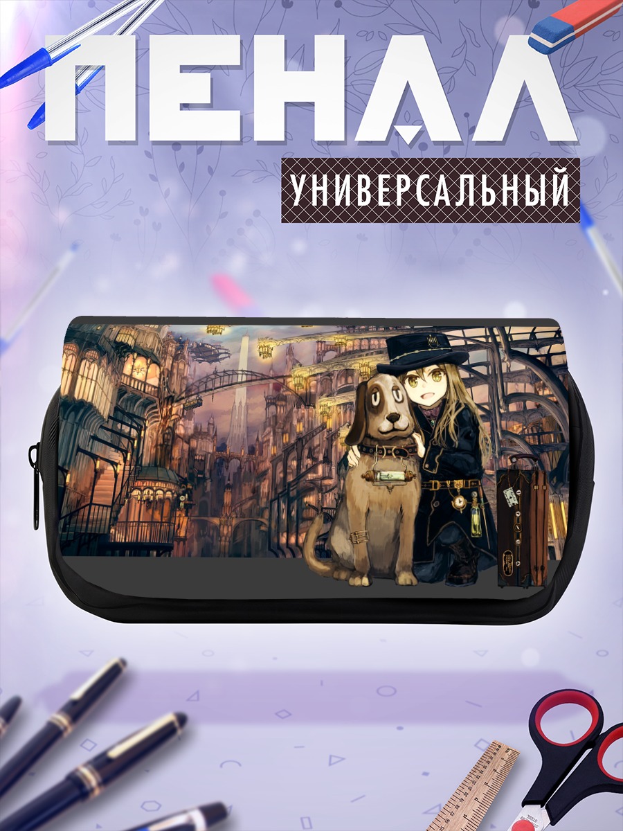 Пенал-косметичка Блондинка с собакой в городе