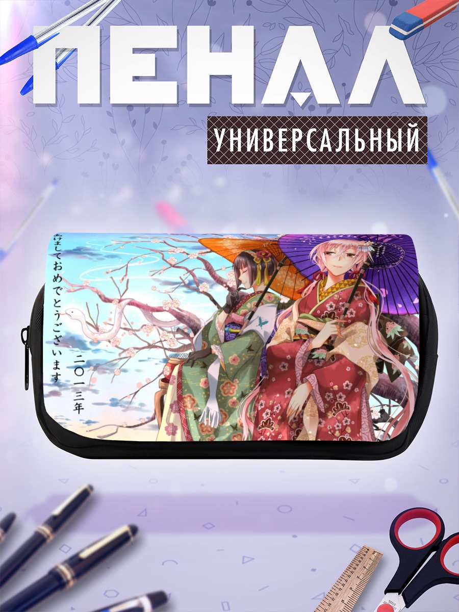 Пенал-косметичка Девушки под сакурой