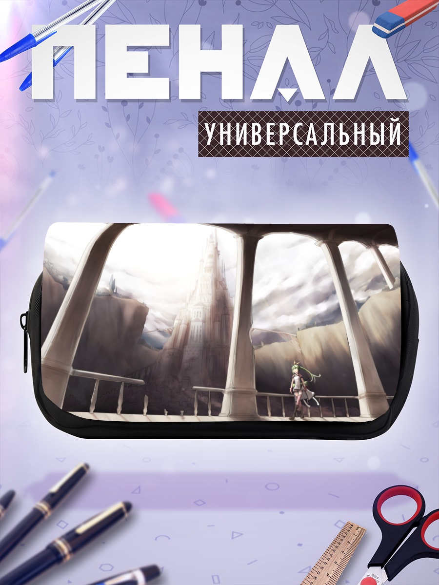 Пенал-косметичка Мику Хацунэ у замка