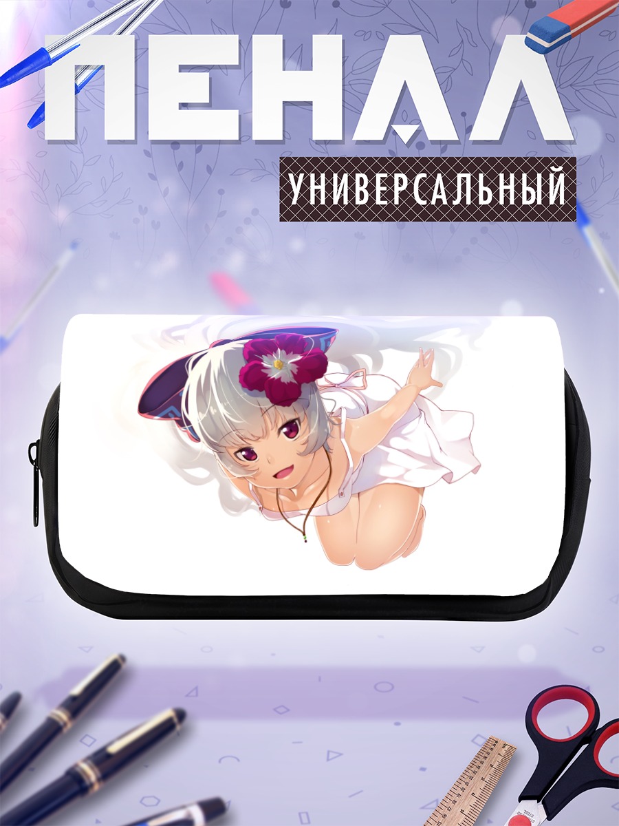 Пенал-косметичка Моко Фудзивара в белом