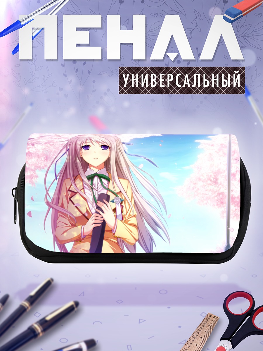 Пенал-косметичка Мидори Макабе в сакуре
