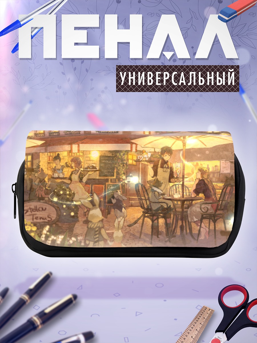 Пенал-косметичка Медведь и кролик в кафе