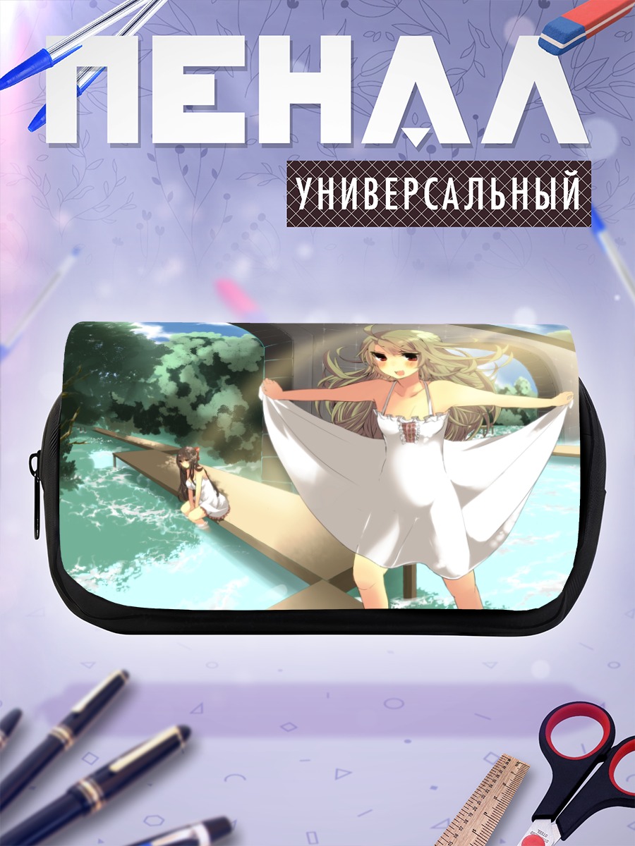 Пенал-косметичка Девушка в воде