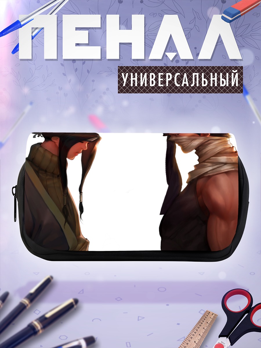 Пенал-косметичка Хаку и Забуза