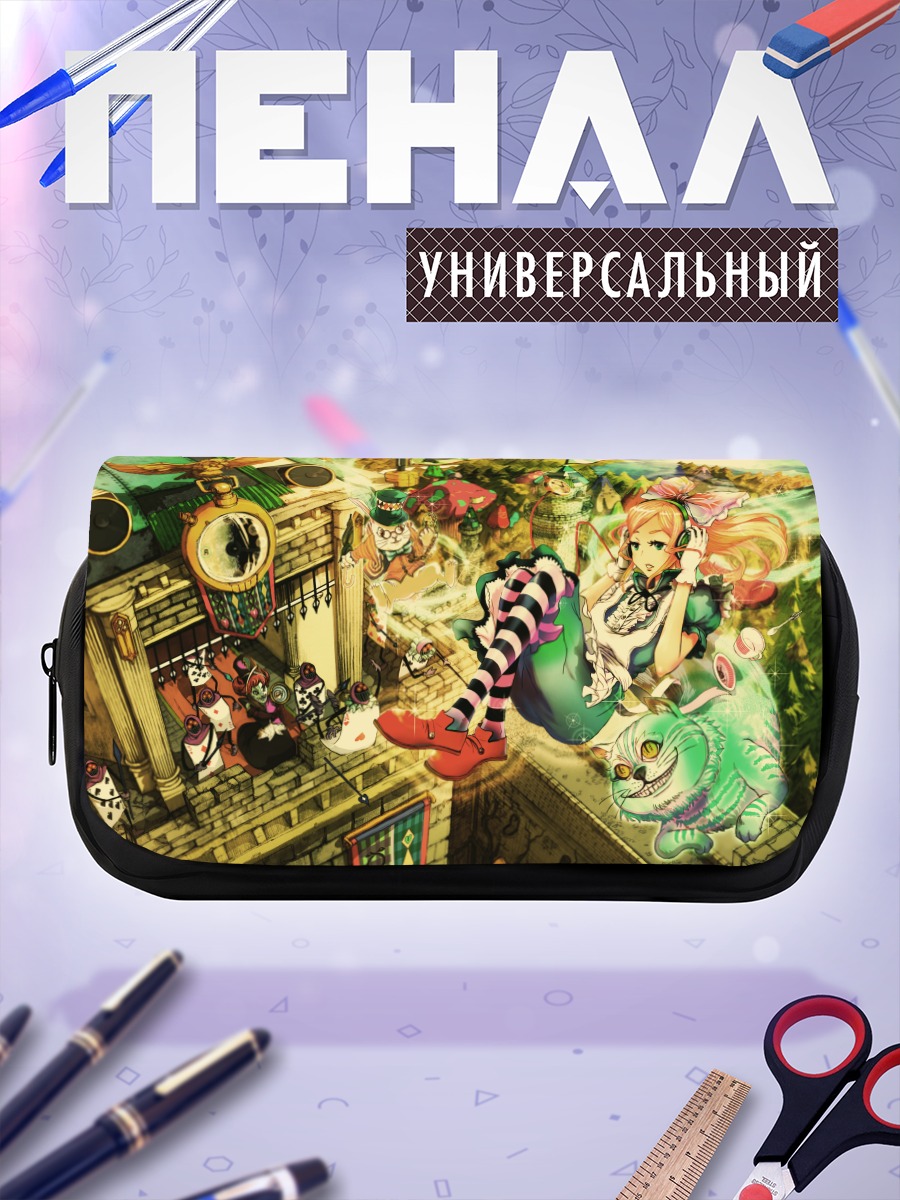 Пенал-косметичка Чеширский кот в Алисе