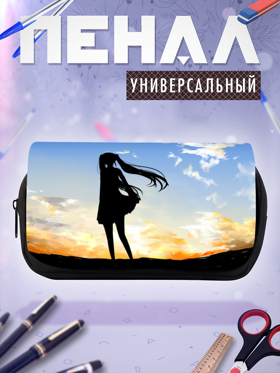 Пенал-косметичка Мику Хацунэ на закате