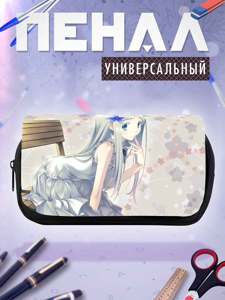 Пенал-косметичка Мэйко Хонма в платье