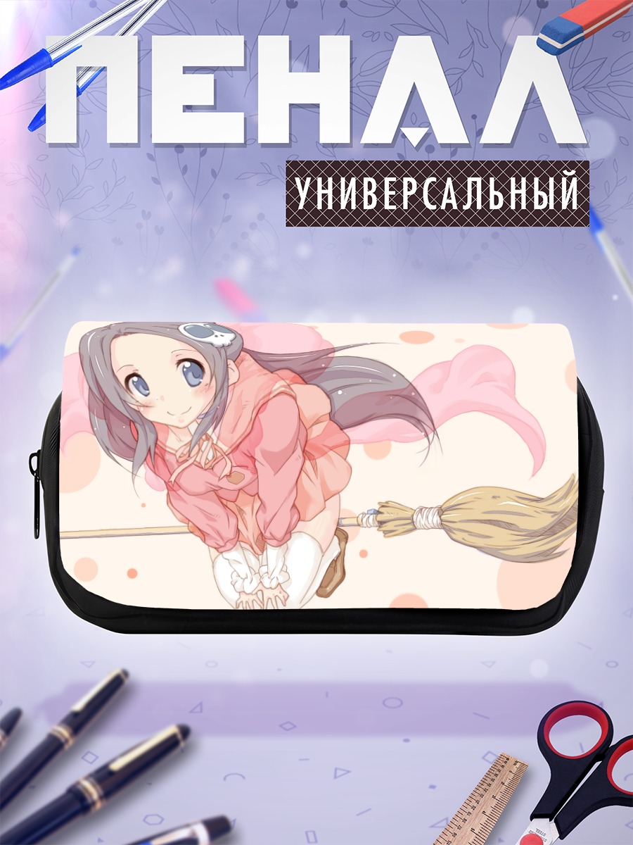 Пенал-косметичка Элси де Рут Има на метле