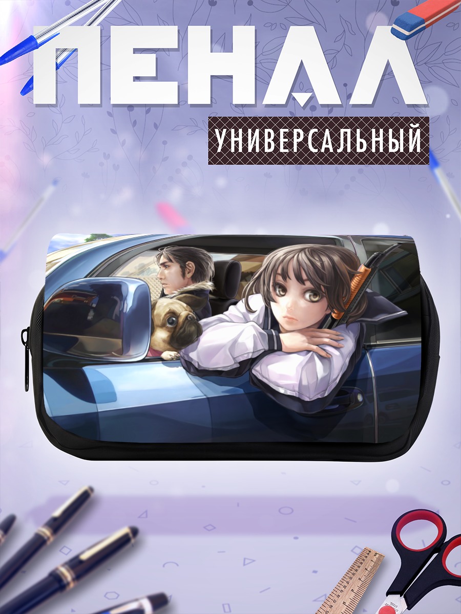Пенал-косметичка Девушка с оружием