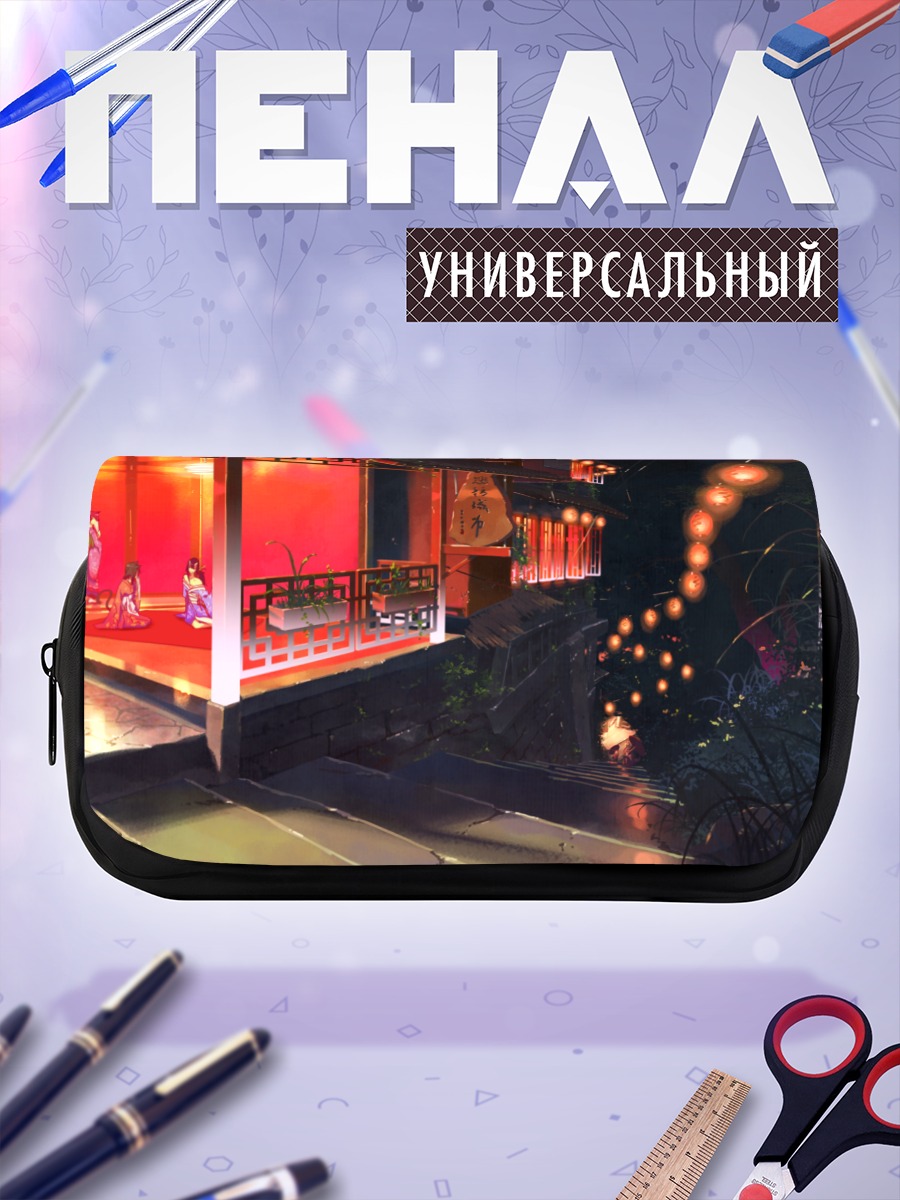 Пенал-косметичка Ночной японский сад