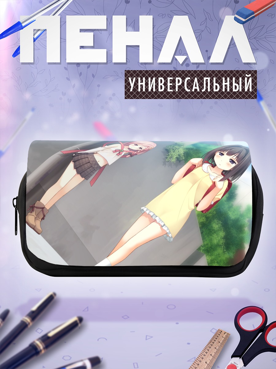 Пенал-косметичка Саюки Аясэ и Юа