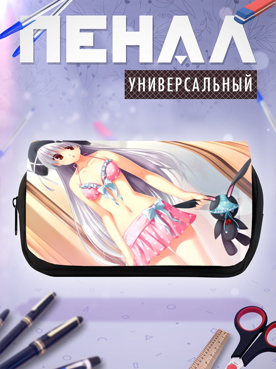 Пенал-косметичка Безымянная девушка в купальнике