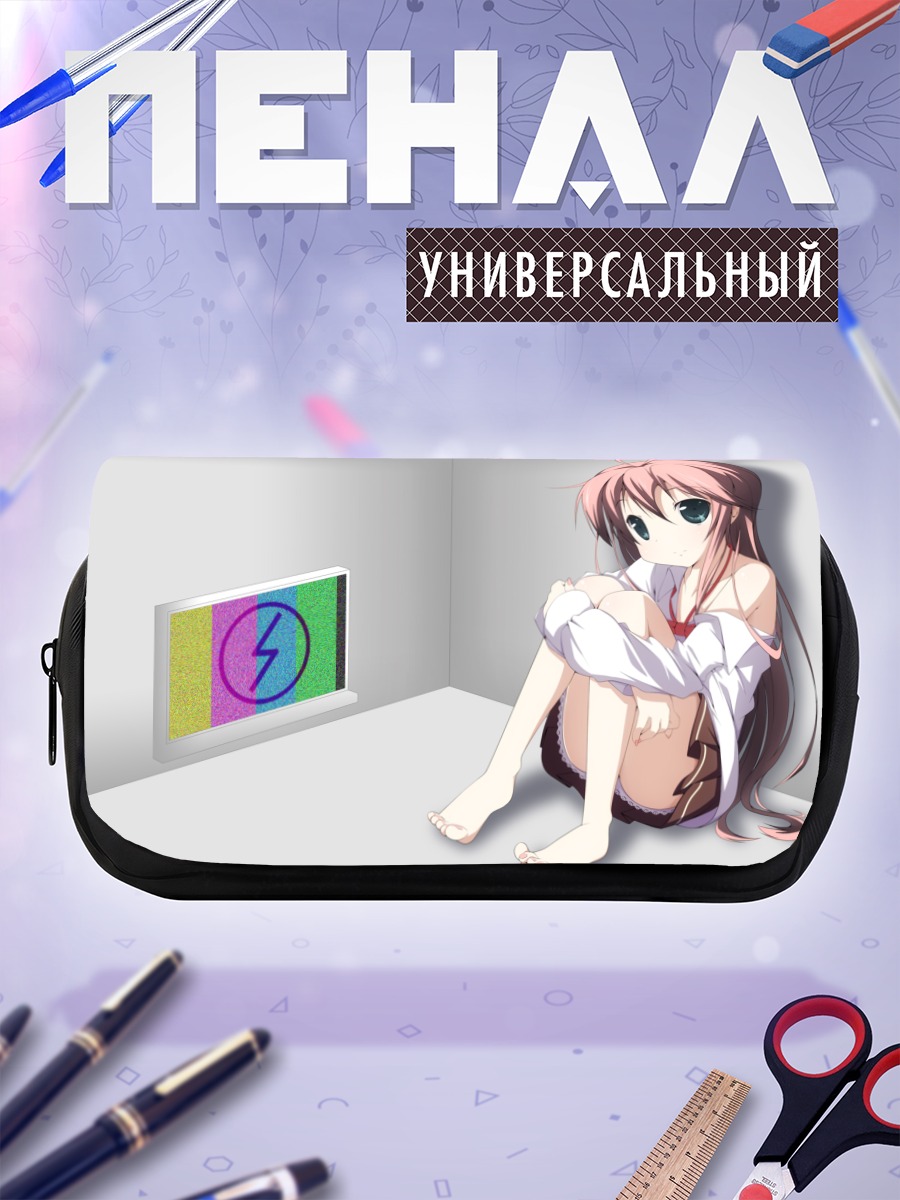 Пенал-косметичка Харука Нана в комнате