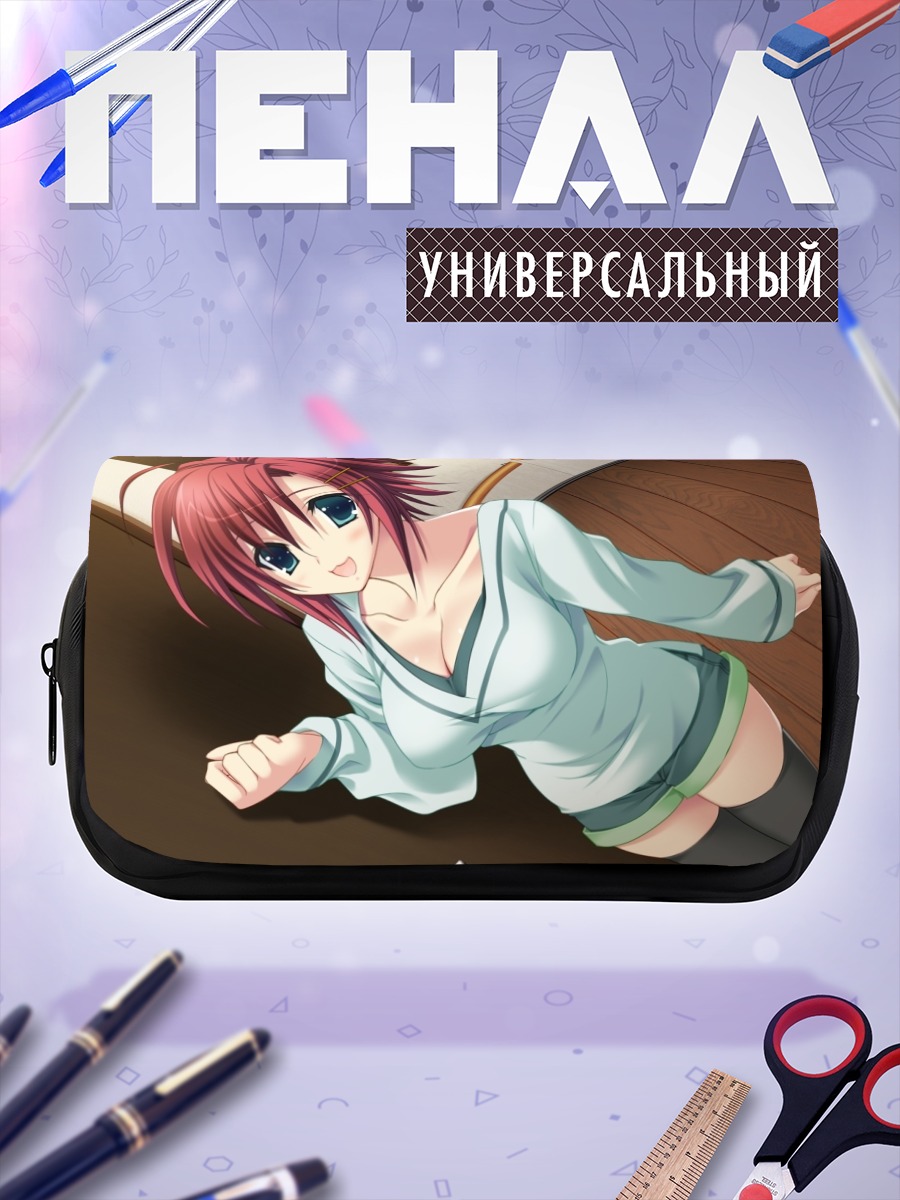 Пенал-косметичка Рыжая девушка в пижаме
