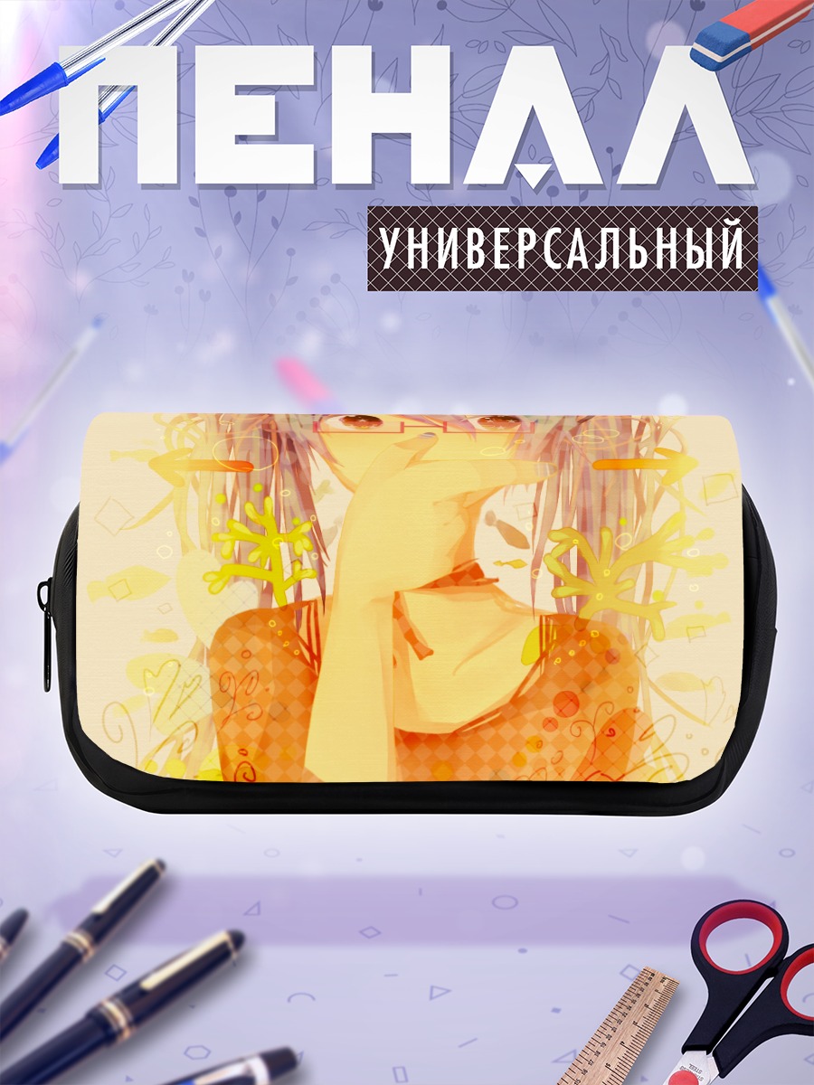 Пенал-косметичка Мику Хацунэ в лучах