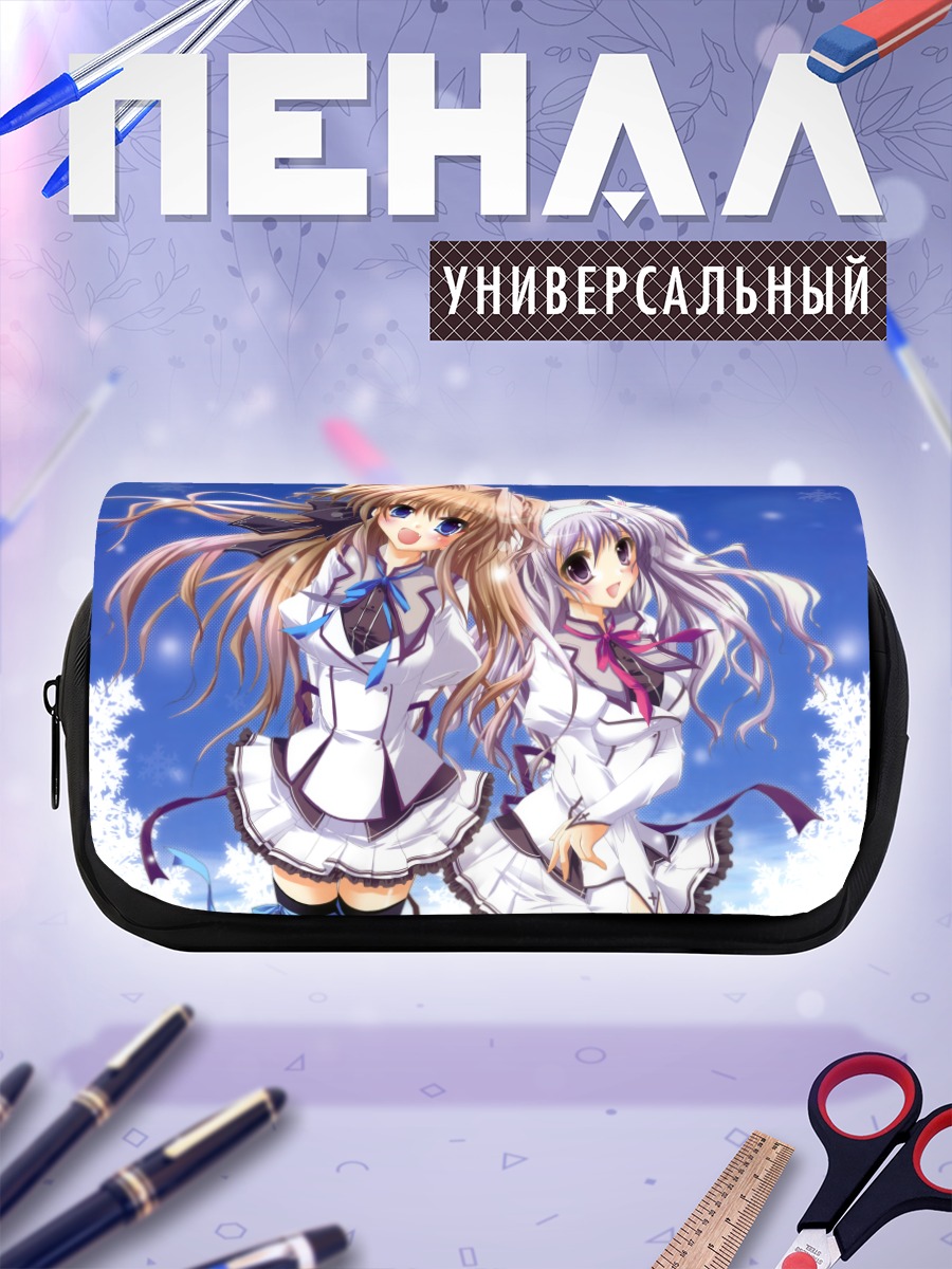Пенал-косметичка Миу Амаха и Айри Сена