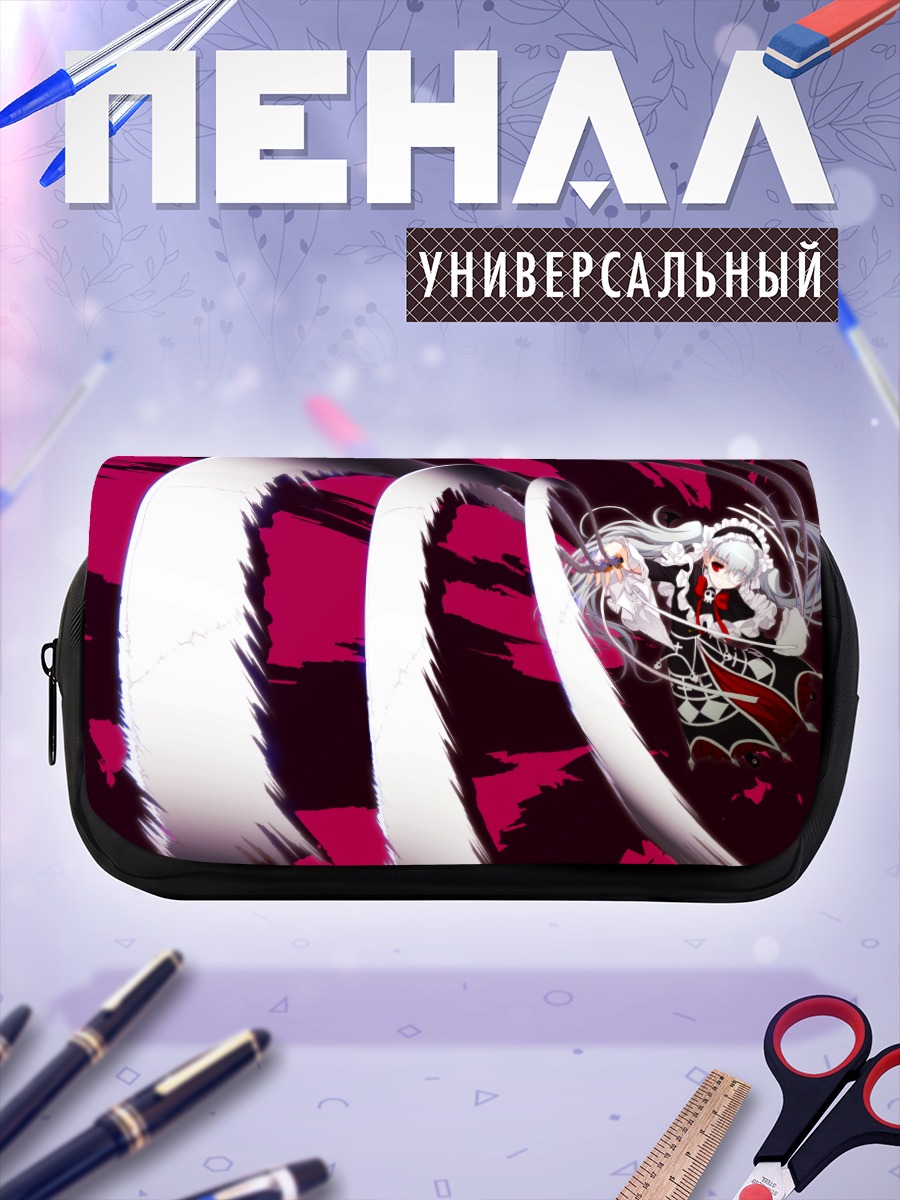 Пенал-косметичка Ноуко в вихре