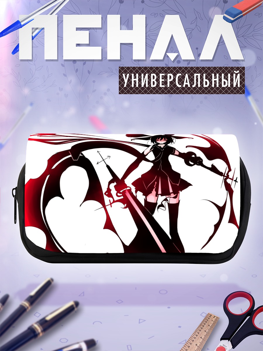 Пенал-косметичка Харука Амами с косой