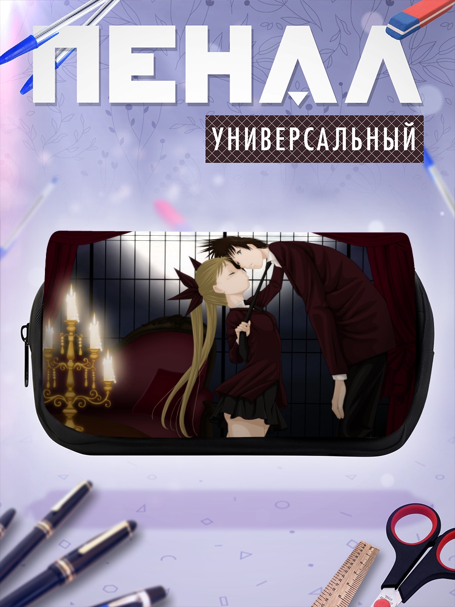Пенал-косметичка Мина Тепес и Акира