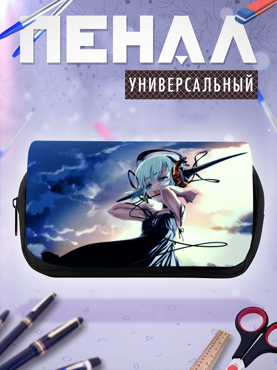 Пенал-косметичка Лэйн Ивакура в наушниках