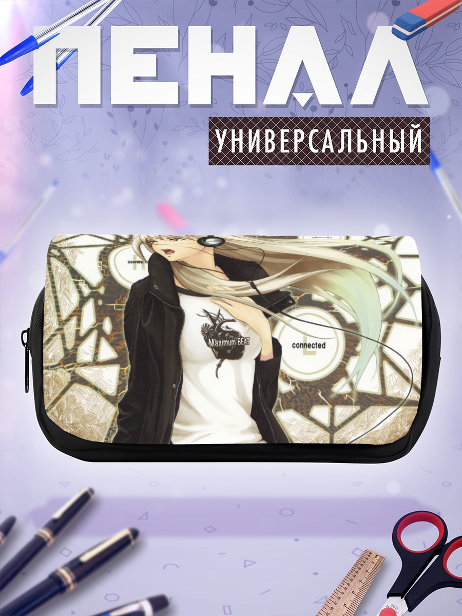Пенал-косметичка Эврика в наушниках