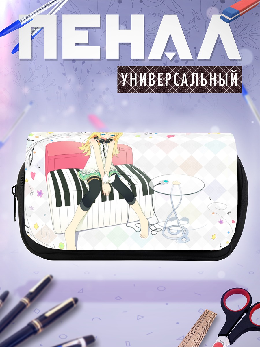 Пенал-косметичка Рин Кагамин в наушниках