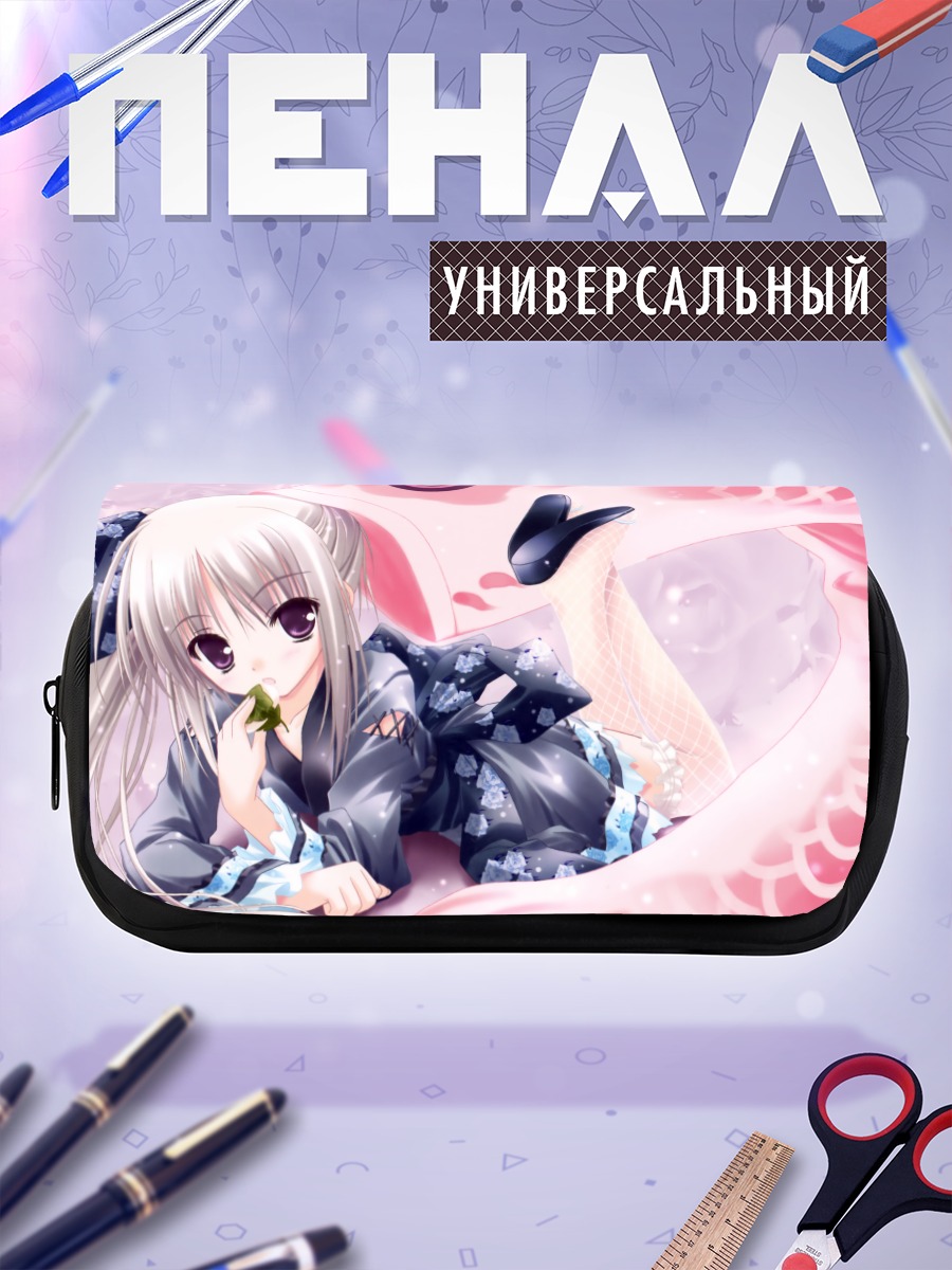 Пенал-косметичка Девушка в кимоно