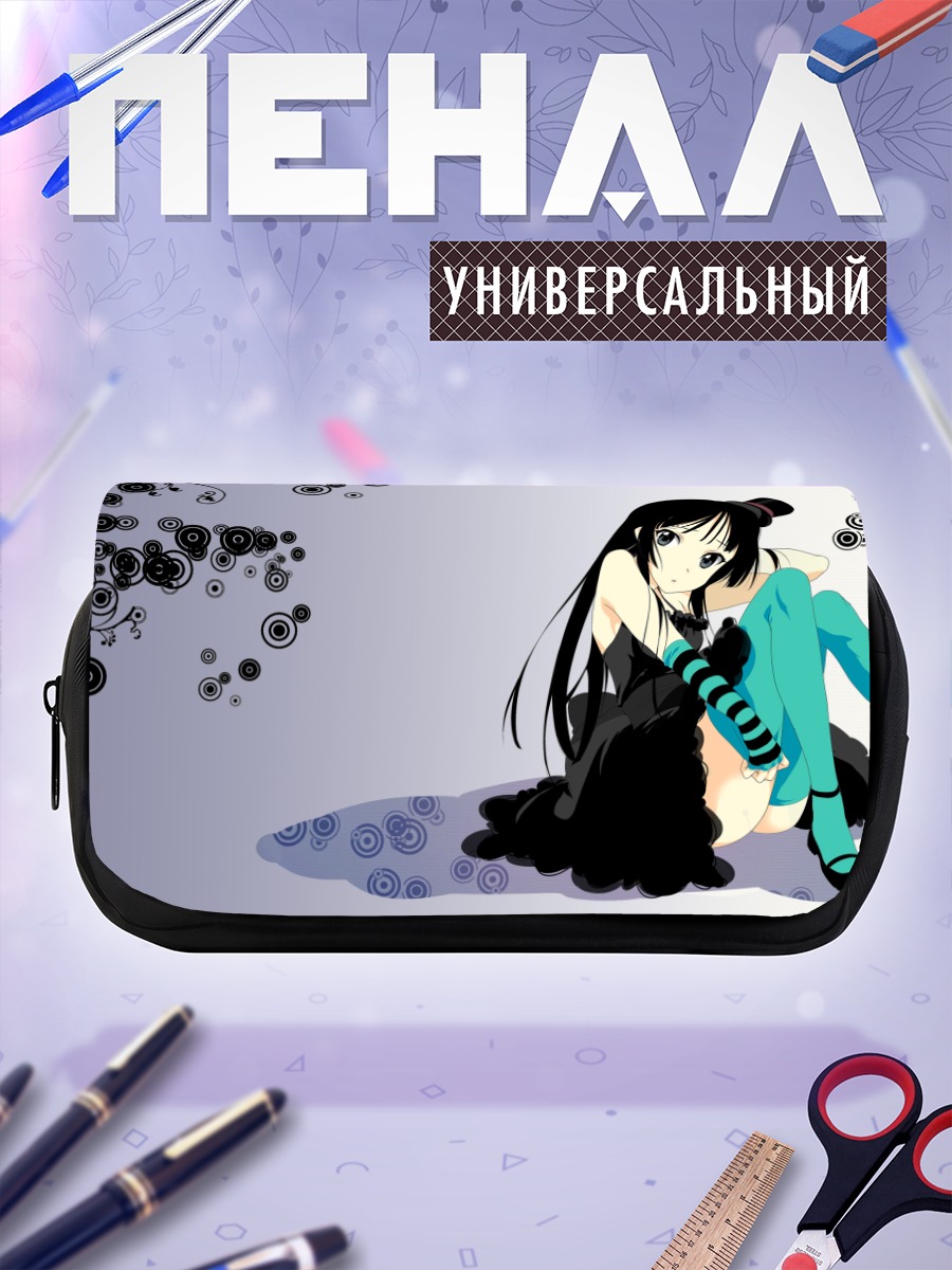 Пенал-косметичка Мио Акияма в платье