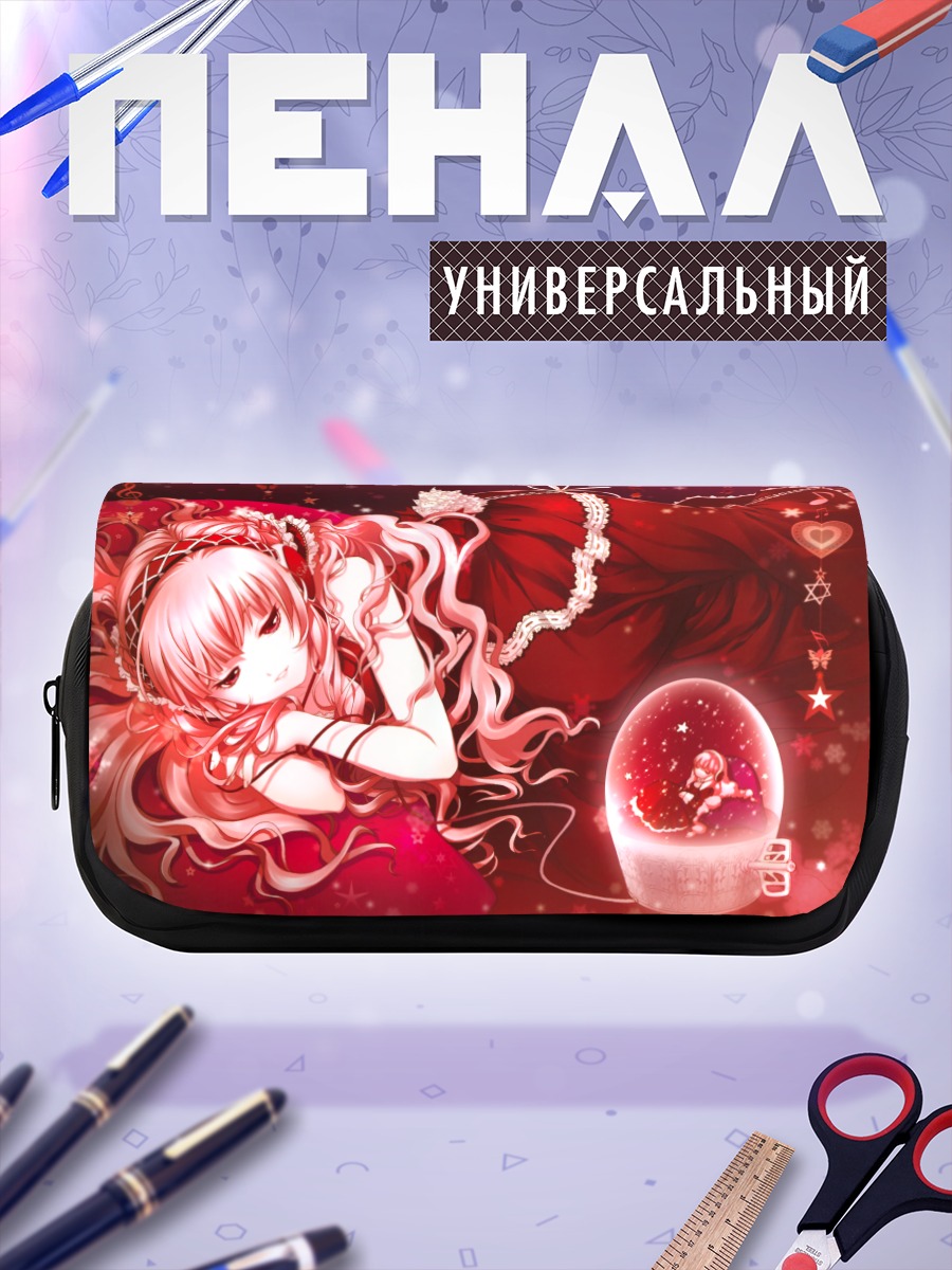 Пенал-косметичка Лука Мегурин в красном