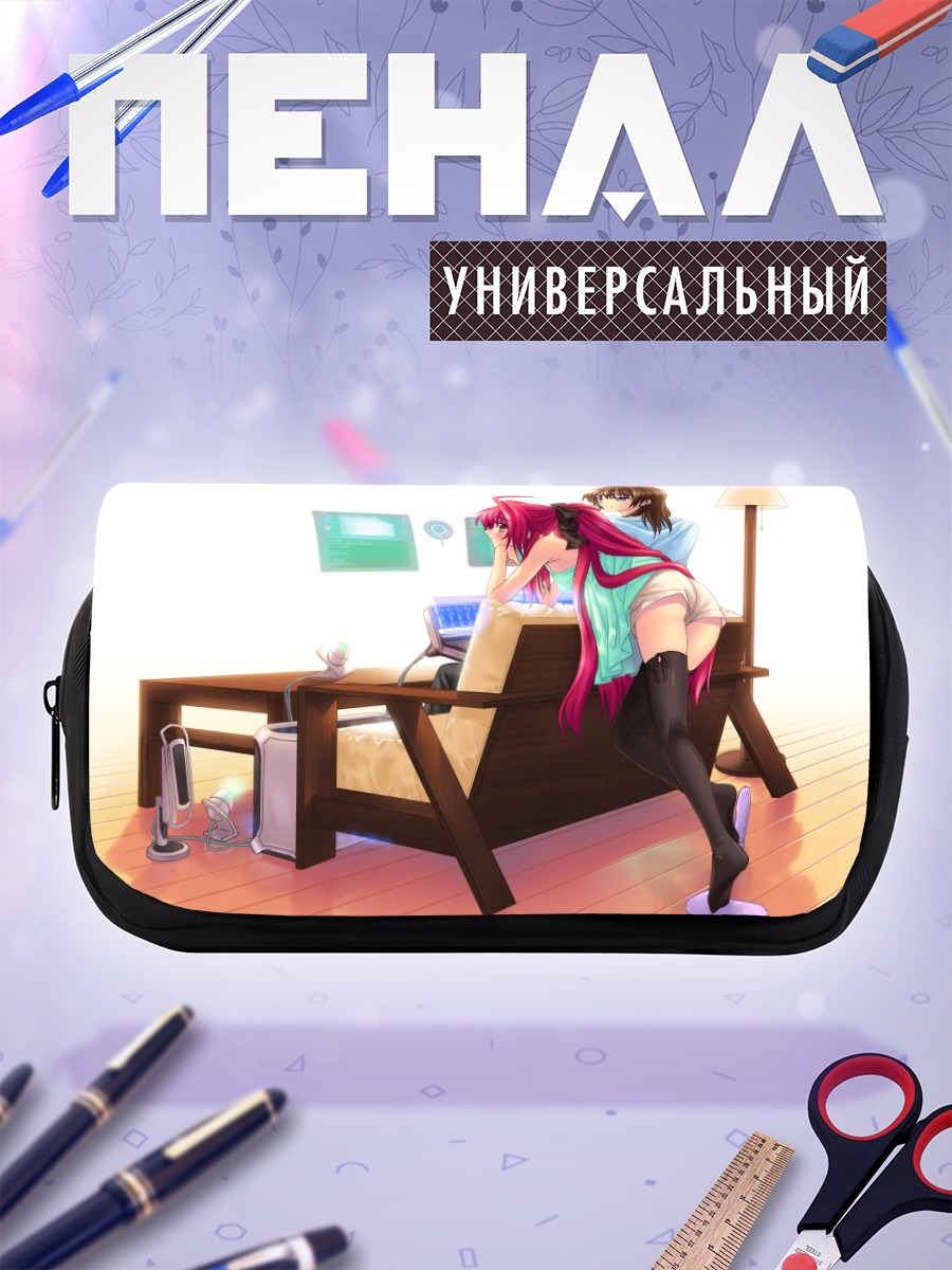Пенал-косметичка Апа Лагранж в комнате