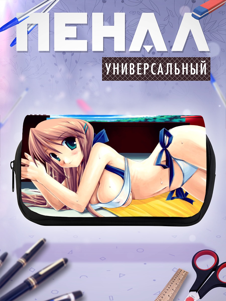 Пенал-косметичка Девушка на террасе