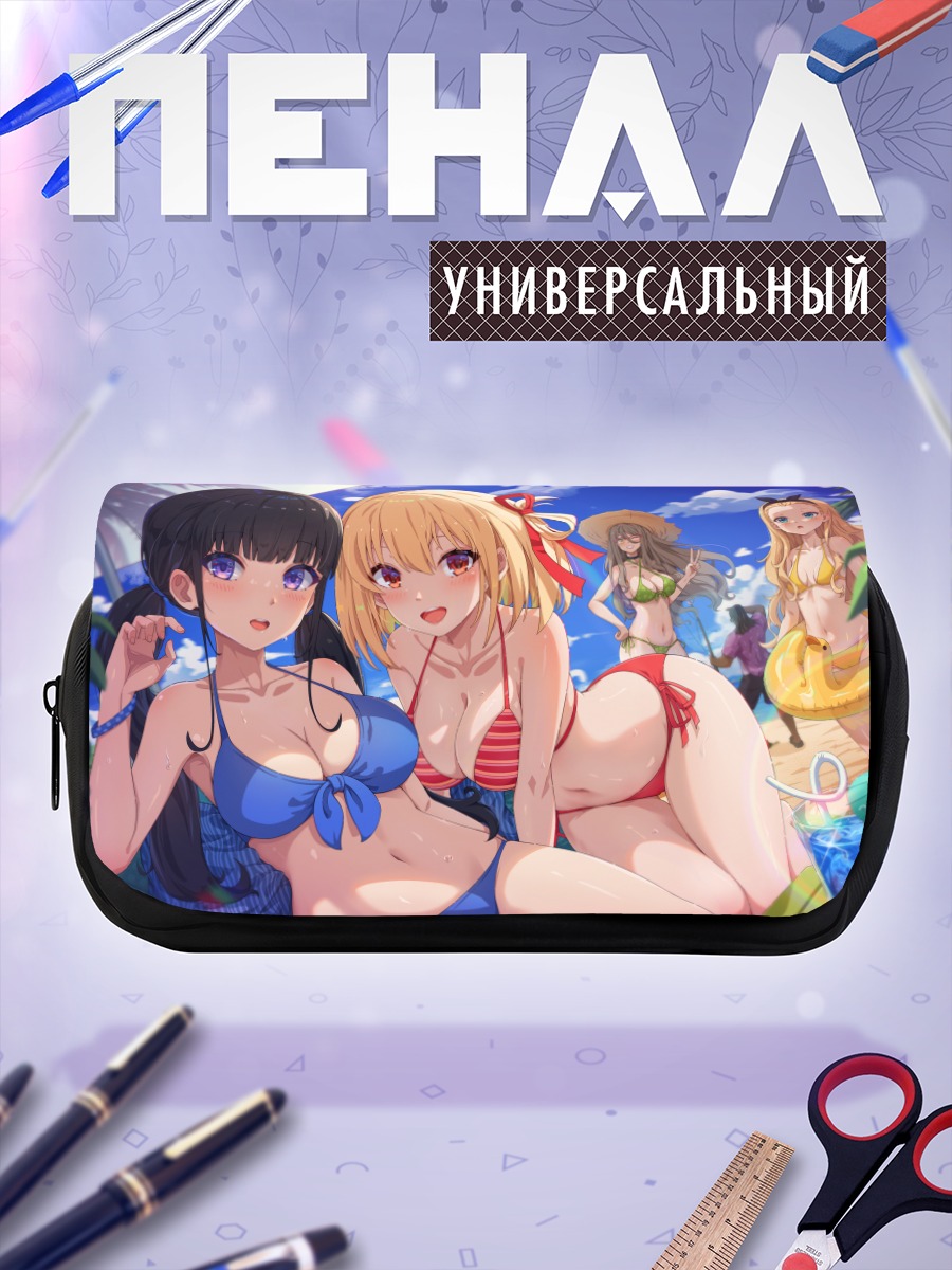 Пенал-косметичка Ликорис Рекой на пляже