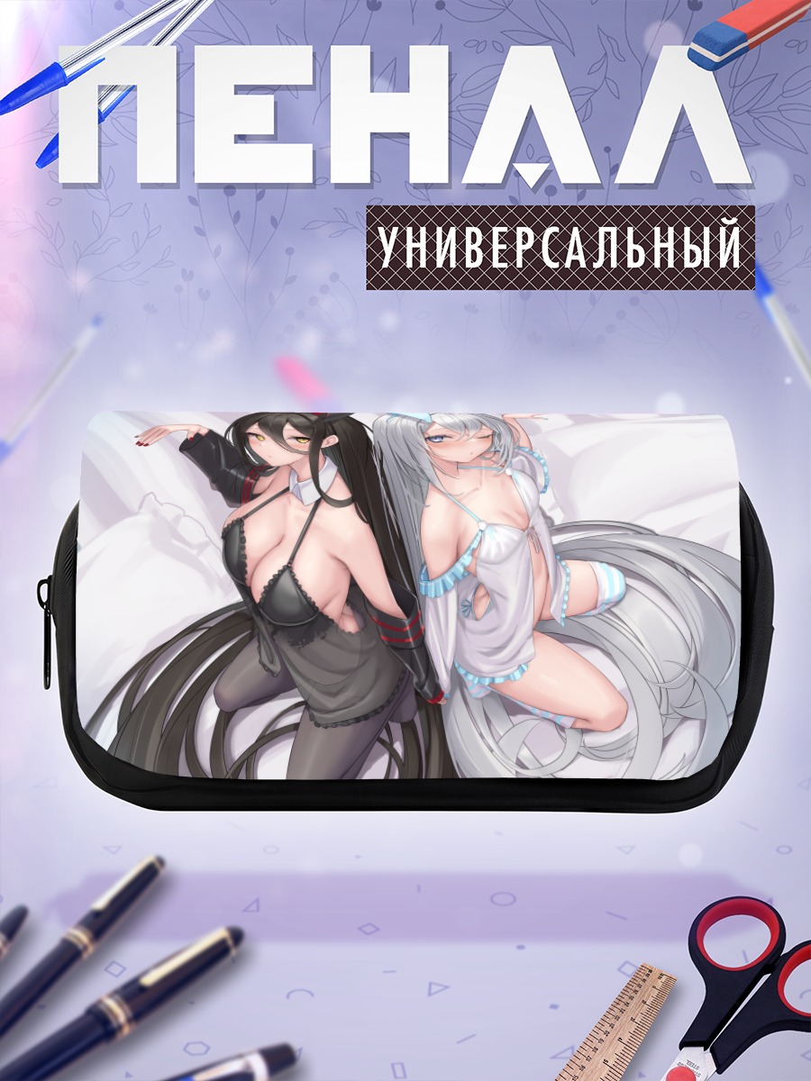 Пенал-косметичка Девушки-зайки