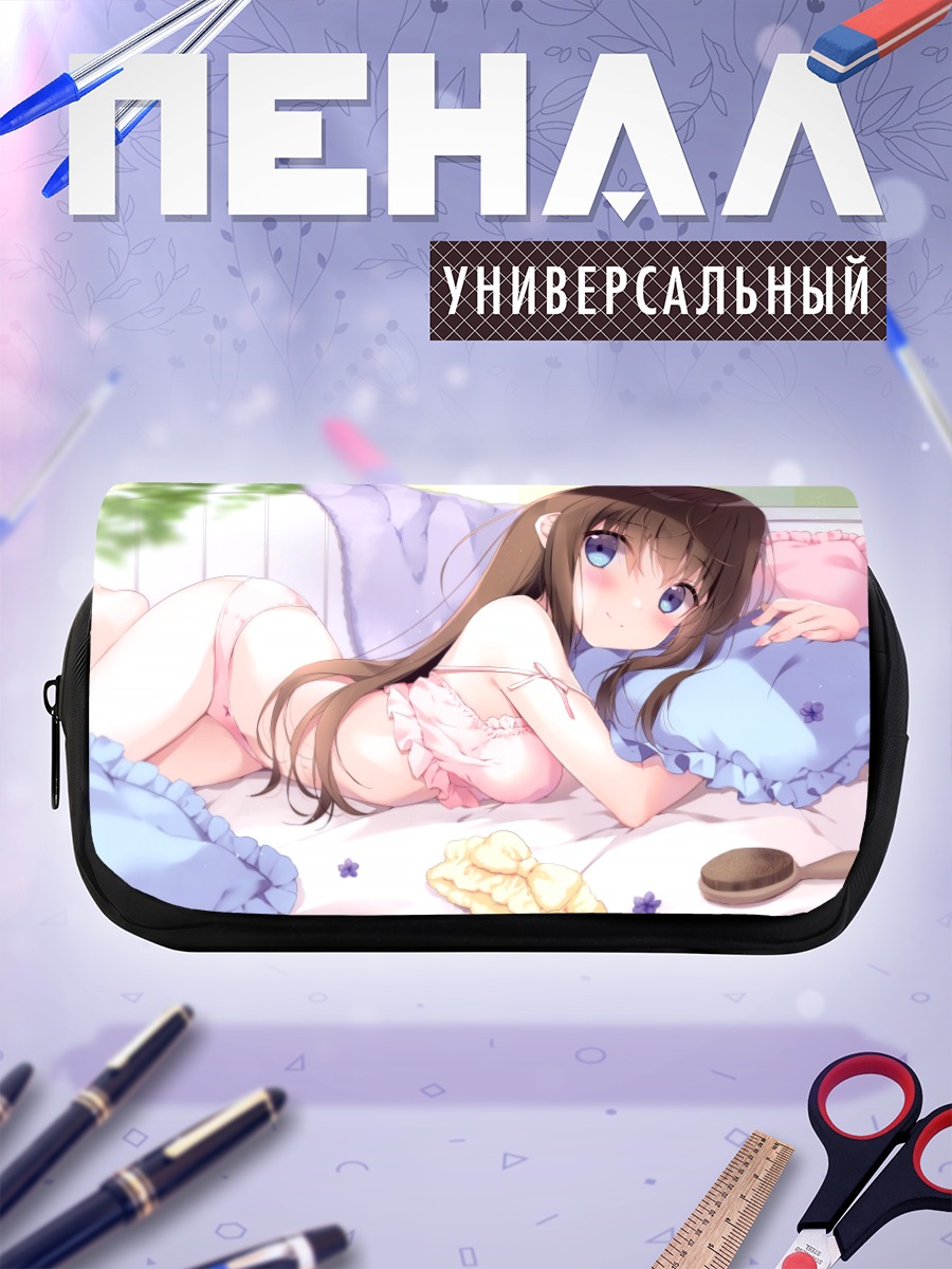 Пенал-косметичка Девушка в белье
