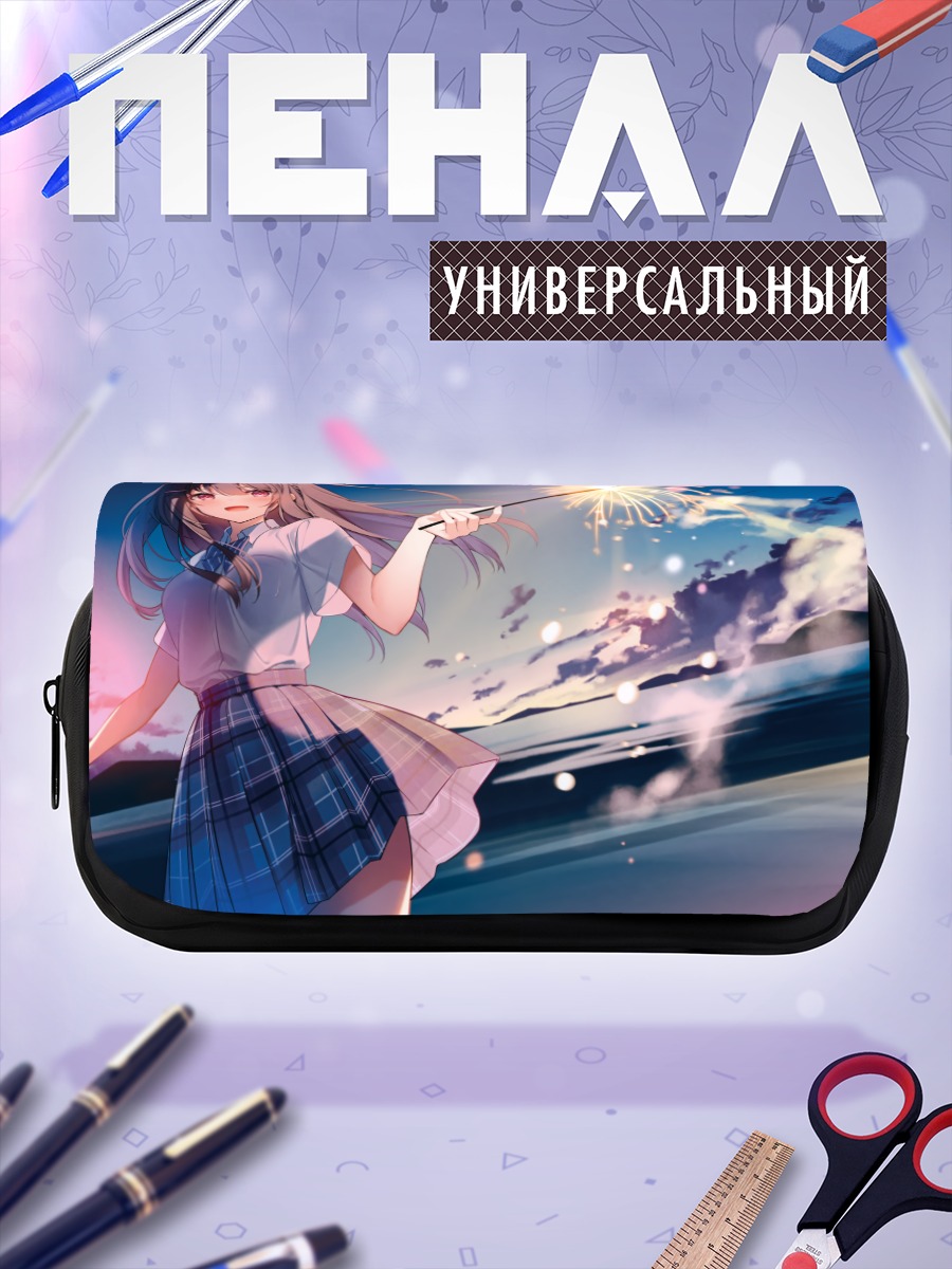 Пенал-косметичка Девушка с бенгальским огнем