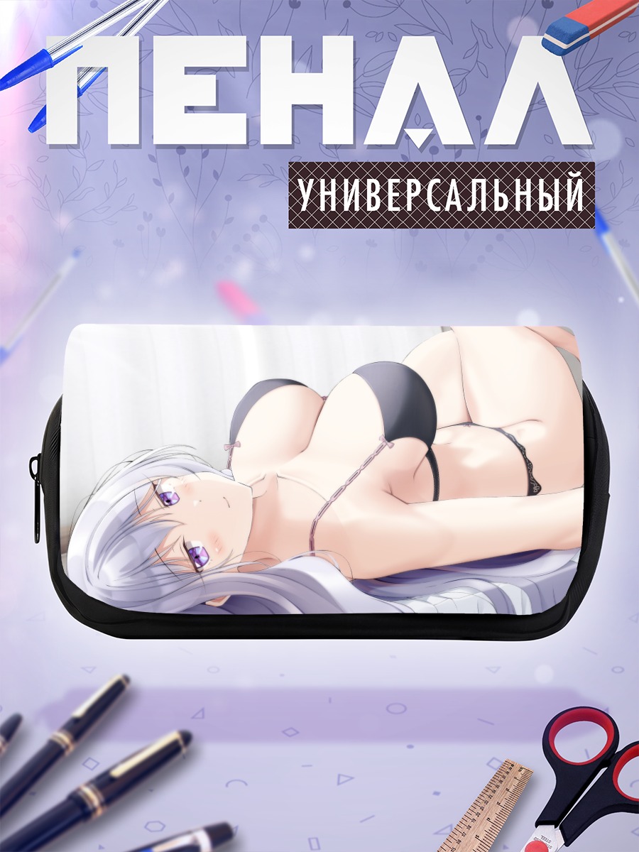 Пенал-косметичка Девушка в белье