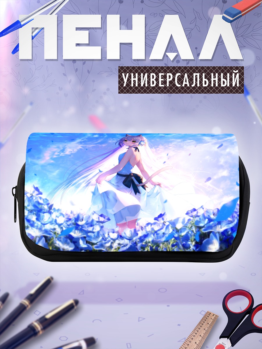 Пенал-косметичка Кошкодевочка в цветах