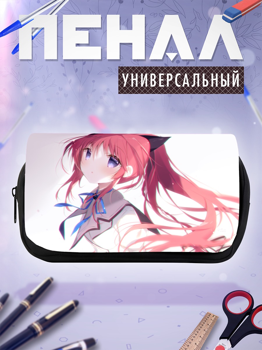 Пенал-косметичка Сана Инуи в школе