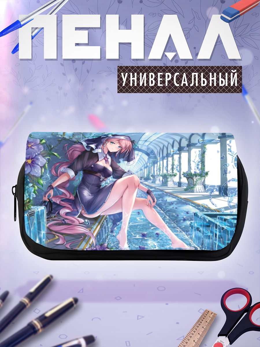 Пенал-косметичка Монахиня в цветах