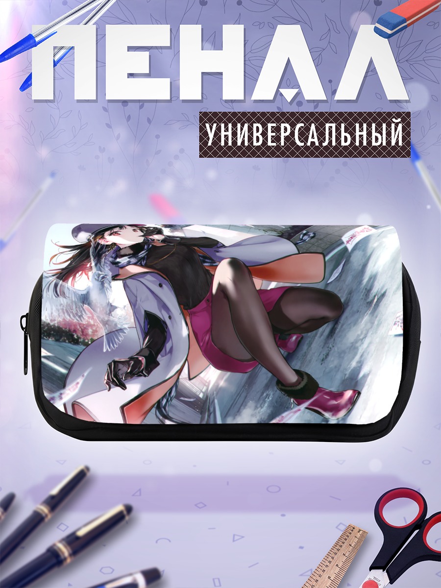 Пенал-косметичка Девушка с офуда