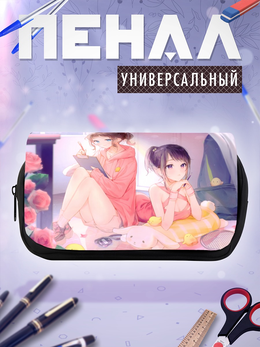 Пенал-косметичка Девушки в цветах
