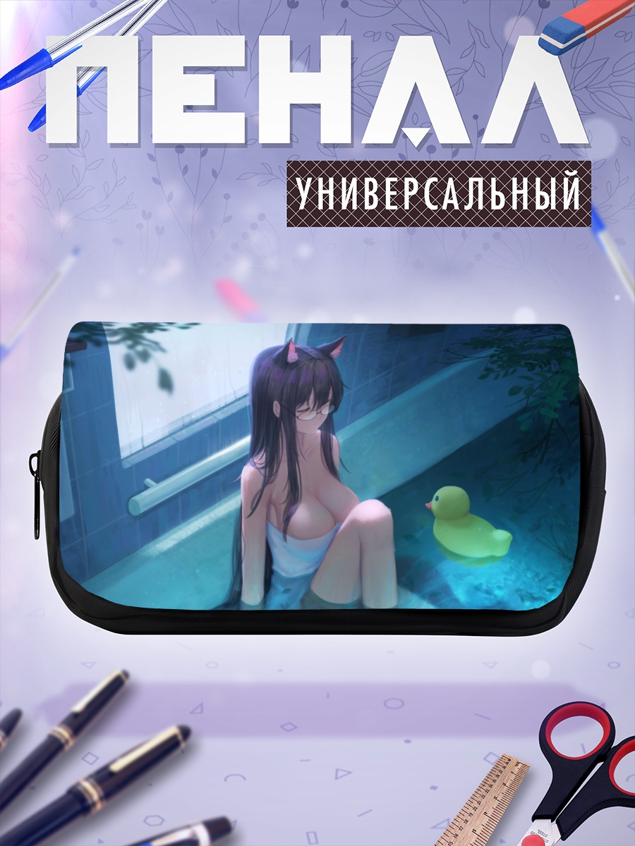 Пенал-косметичка Девушка с уточкой