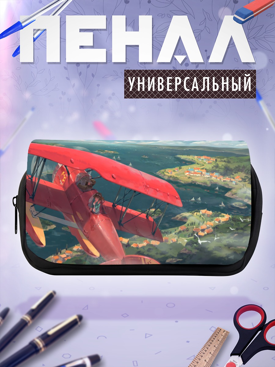 Пенал-косметичка Каэдэ Такагаки на самолете