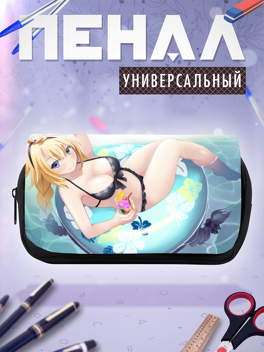 Пенал-косметичка Жанна д'Арк на пляже