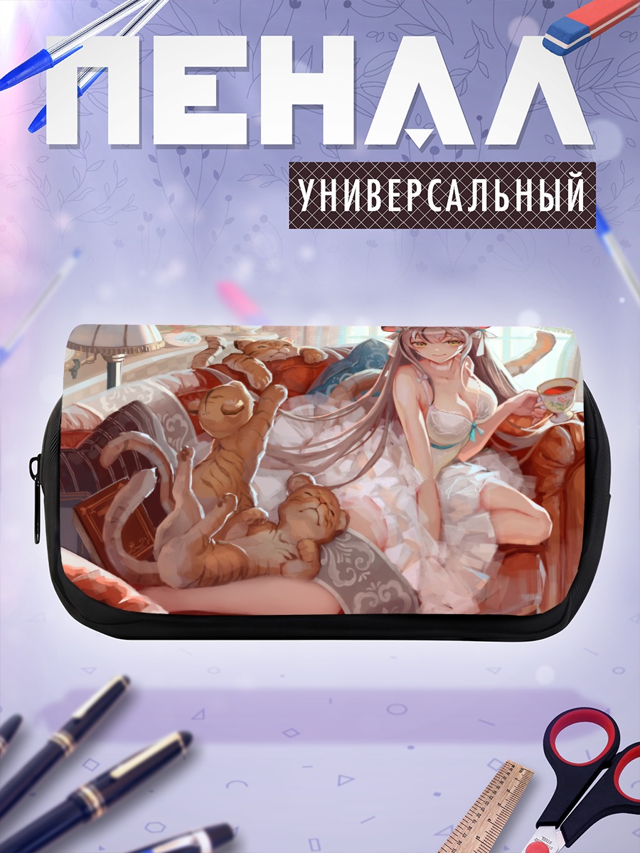 Пенал-косметичка Девушка-тигр на диване