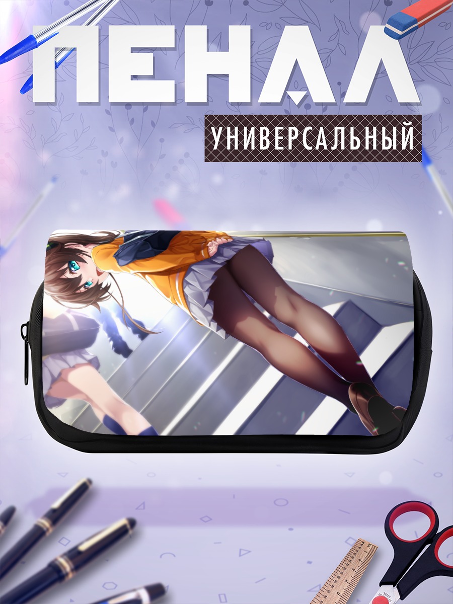 Пенал-косметичка Нацуиро Мацури на лестнице
