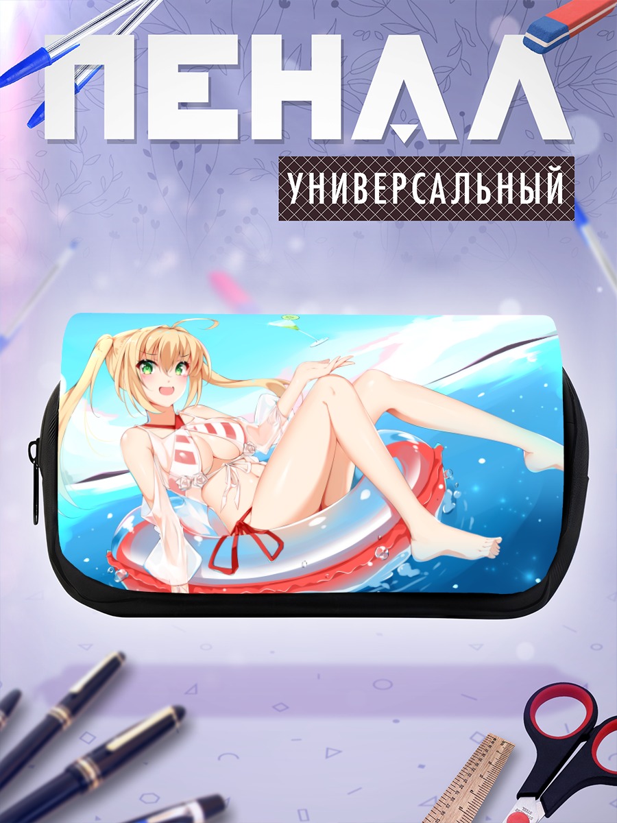 Пенал-косметичка Неро Клавдий на пляже